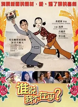 亚洲色图 在线播放
