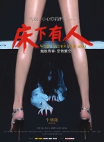 污污的网站18